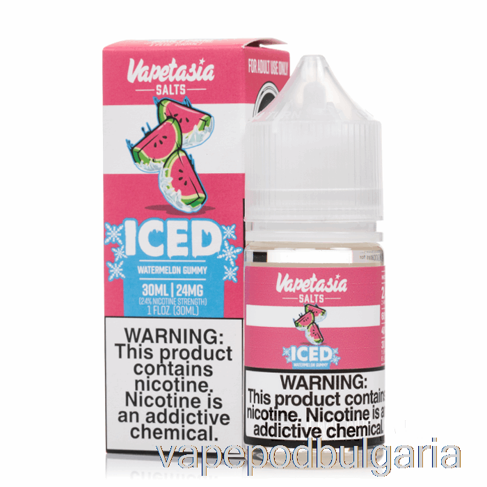 Vape Течности ледена диня гума - соли вапетазия - 30ml 24mg